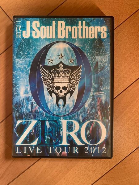 三代目J Soul Brothers DVD TOUR LIVE ZERO 2012
