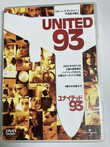 DVD ユナイテッド　United 93 9.11 同時多発テロ %DVD