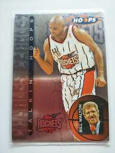 97/98 Hoops Talkin' Hoops Charles Barkley Bill Walton