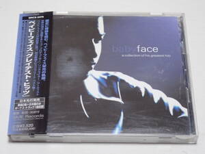 ★ベイビーフェイス★グレイテスト・ヒッツ★babyface★a collection of his greatest hits★帯付、国内盤★SRCS-2370★