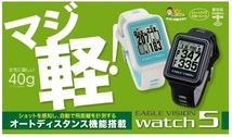 新品★朝日ゴルフ★EV-019 Type W★イーグルビジョン ウォッチ 5★EAGLE VISION watch 5★腕時計型★ブラック★送料無料_画像3