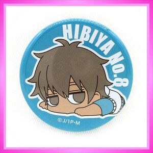 ヤフオク 雨宮響也の中古品 新品 未使用品一覧 ヤフオク 雨宮響也の中古品 新品 未使用品一覧