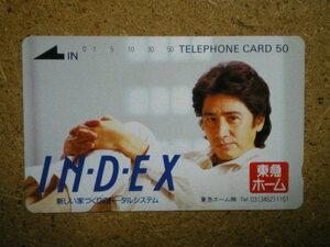 tamur* Tamura правильный мир Tokyu Home номер телефона 10 колонка не использовался 50 частотность телефонная карточка 