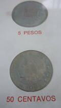 30324-8　MEXICO　コイン　6個　額入り　ESTADOS　UNIDOS　MEXICANOS　MODERN　MINOR　COINAGE　TYPE　SET　　TIJUANA，MEXICO　メキシコ_画像10