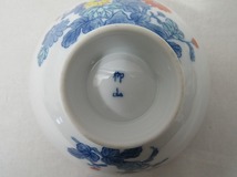 YG05108 【 古い 陶器 蓋付き 夫婦湯呑みセット 色絵 印有 柳山 箱無 】 検) 2客セット 茶道具 茶席 茶会 茶事 ゆのみ 湯呑み ペア 茶器 ⅰ_画像7