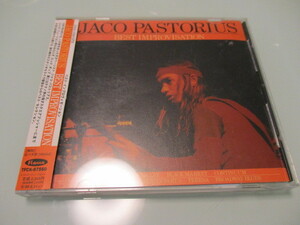 Jaco Pastorius（ジャコパストリアス）/ Best Improvisation