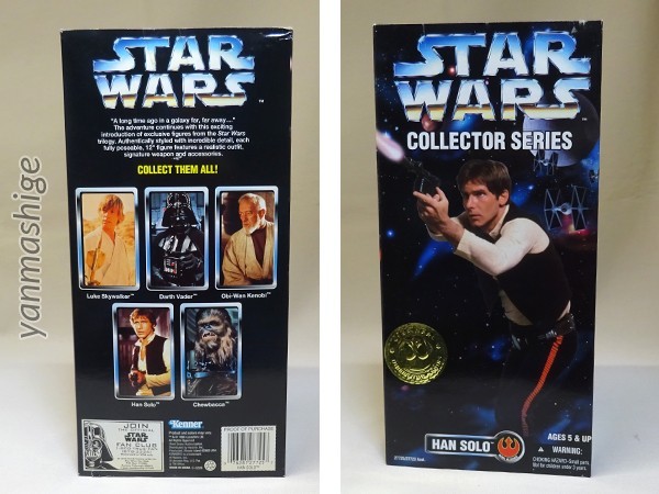 ハン・ソロ :: Yahoo!Auction|DEJAPAN - Bid and Buy Japan ハン・ソロ :: Yahoo!Auction|DEJAPAN - Bid and Buy Japan