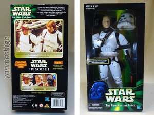 新品 Hasbro12インチ ルーク ダイアノーガVer アクションコレクション4 LUKE SKYWALKER WITH DIANOGA TENTACLE STAR WARS COLLECTOR 1/6