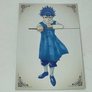 ヤフオク 幽遊白書 飛影 イラストの中古品 新品 未使用品一覧 ヤフオク 幽遊白書 飛影 イラストの中古品 新品 未使用品一覧