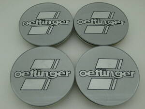 k3761 oettinger エッティンガー　アルミホイール用センターキャップ中古4個 69mm OECC-4