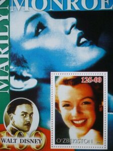 ウズベキスタン切手『マリリン・モンロー』2002 F