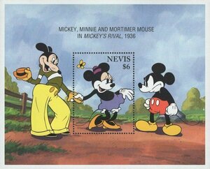 nei screw stamp [ Disney ](Mickey's Rival)