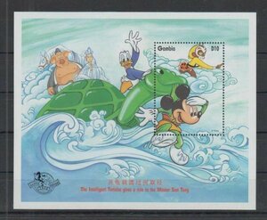  gun Via stamp [ Disney ](Master San Tang)..