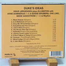 【オススメ】KNUD JORGENSEN PLAYS ELLINGTON　DUKES IDEAS　アルネ・ドムネラス　ARNE DOMNERUS　演奏良し　優秀録音_画像2