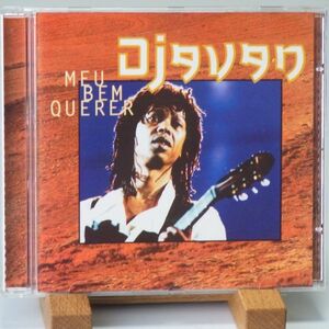 即決【ブラジル盤】ジャヴァン　DJAVAN　MEU BEM QUERER