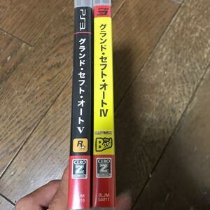 PS3ソフト グラセフ