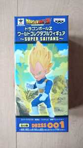 ドラゴンボールZ ワールドコレクタブルフィギュア ～SUPER SAIYANS～ ベジータ 新品