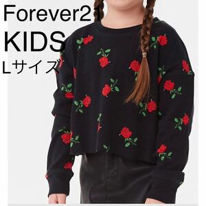 FOREVER21