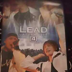Lead/UPTURN 2006 [4] 
