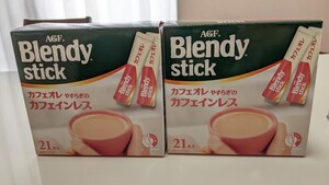 味の素AGF ブレンディ スティック カフェオレ やすらぎのカフェインレス 21本入×2箱