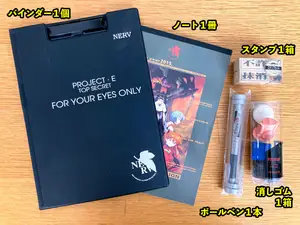 ヤフオク エヴァンゲリオン 文房具 新世紀エヴァンゲリオン の中古品 新品 未使用品一覧