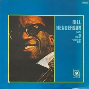 ♪試聴♪Bill Henderson With The Oscar Peterson Trio / Bill Henderson With The Oscar Peterson Trio