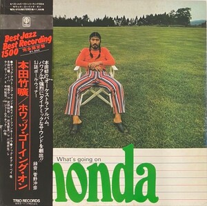 ♪試聴♪T. Honda & His Orchestra / What's Going On