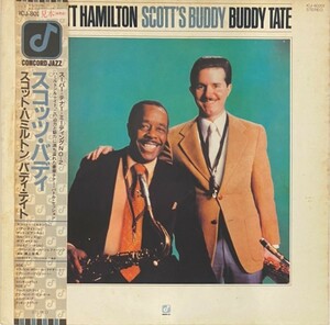 ♪試聴♪Scott Hamilton And Buddy / Tate Scott's Buddy