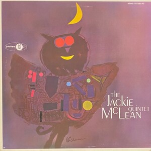 ♪試聴♪The Jackie McLean Quintet / The Jackie McLean Quintet