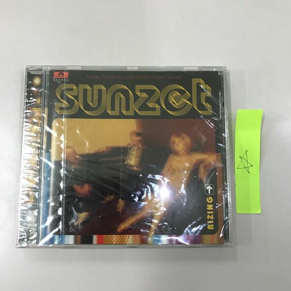 CD 輸入盤未開封【洋楽】長期保存品 sunzet RIZINE