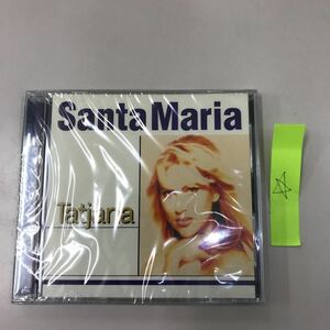 CD 輸入盤未開封【洋楽】長期保存品 Santa Maria