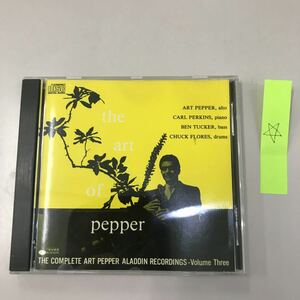 CD 輸入盤 中古【洋楽】長期保存品 ART PEPPER