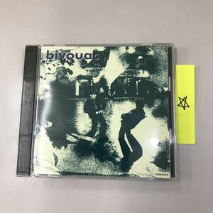 CD 中古☆【洋楽】ビバーク チューバー