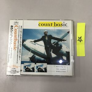 CD 中古☆【洋楽】カウントベイシック