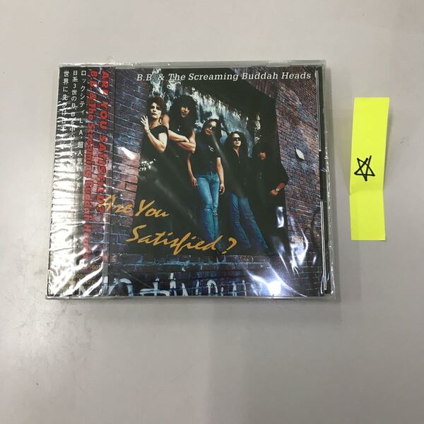 CD 【洋楽】長期保存品 B.B.&The Screaming Buddah heads