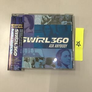 CD 中古☆【洋楽】SWIRS 360 ASK ANYBODY