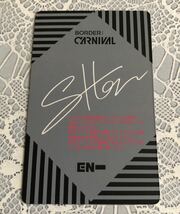 公式 ENHYPEN BORDER：CARNIVAL アルバム HYPE Ver. ランダム レンチキュラー トレカ カード photo card ソンフン SUNGHOON エナイプン _画像3