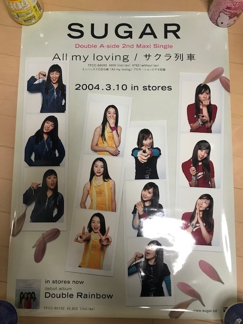 SUGAR シュガー 直筆サイン入りポスター （伊藤ゆみ:ICONIQ）