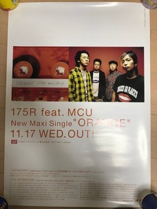 175R　イナゴライダー　MCU　CD　B2告知ポスター　キックザカンクルー　KICK THE パンク　ラップ