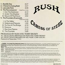 ◆◆RUSH◆CARESS OF STEEL ラッシュ 鋼の抱擁 75年作 即決 送料込◆◆_画像2