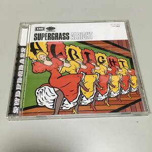 即決　CD Alright by Supergrass 　スーパーグラス　オールライト