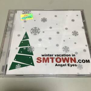 即決　CD　2001winter vacation in smtown winter Angel Eyes