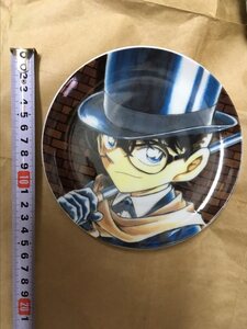名探偵コナン 絵皿の値段と価格推移は 4件の売買情報を集計した名探偵コナン 絵皿の価格や価値の推移データを公開 名探偵コナン 絵皿の値段と価格推移は 4件の売買情報を集計した名探偵コナン 絵皿の価格や価値の推移データを公開