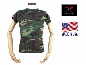 送料無料【ROTHCO】ロスコ・カモフラ・WOODLAND・迷彩Tシャツ・MADE IN USA・米国製・US_BOY'S SIZE(14-16)