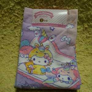  Sanrio Unicorn party полотенце для лица 2 листов комплект 