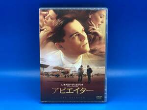 【used DVD 個人所有品】THE AVIATOR　アビエイター　★レオナルド・ディカプリオ主演　アカデミー賞最多５部門受賞作