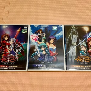 劇場版 キディ・グレイド DVD 3枚セット