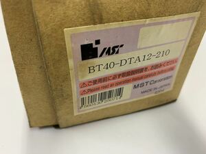 MST　データワンコレットホルダー　BT40-DTA12-210　 【未使用品】　　　 　 　　　　(20210518)