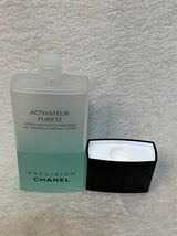 シャネル CHANEL ACTIVATEUR PURETE LOTION 化粧水_画像4