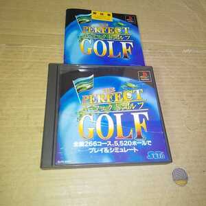 PS* Perfect Golf *